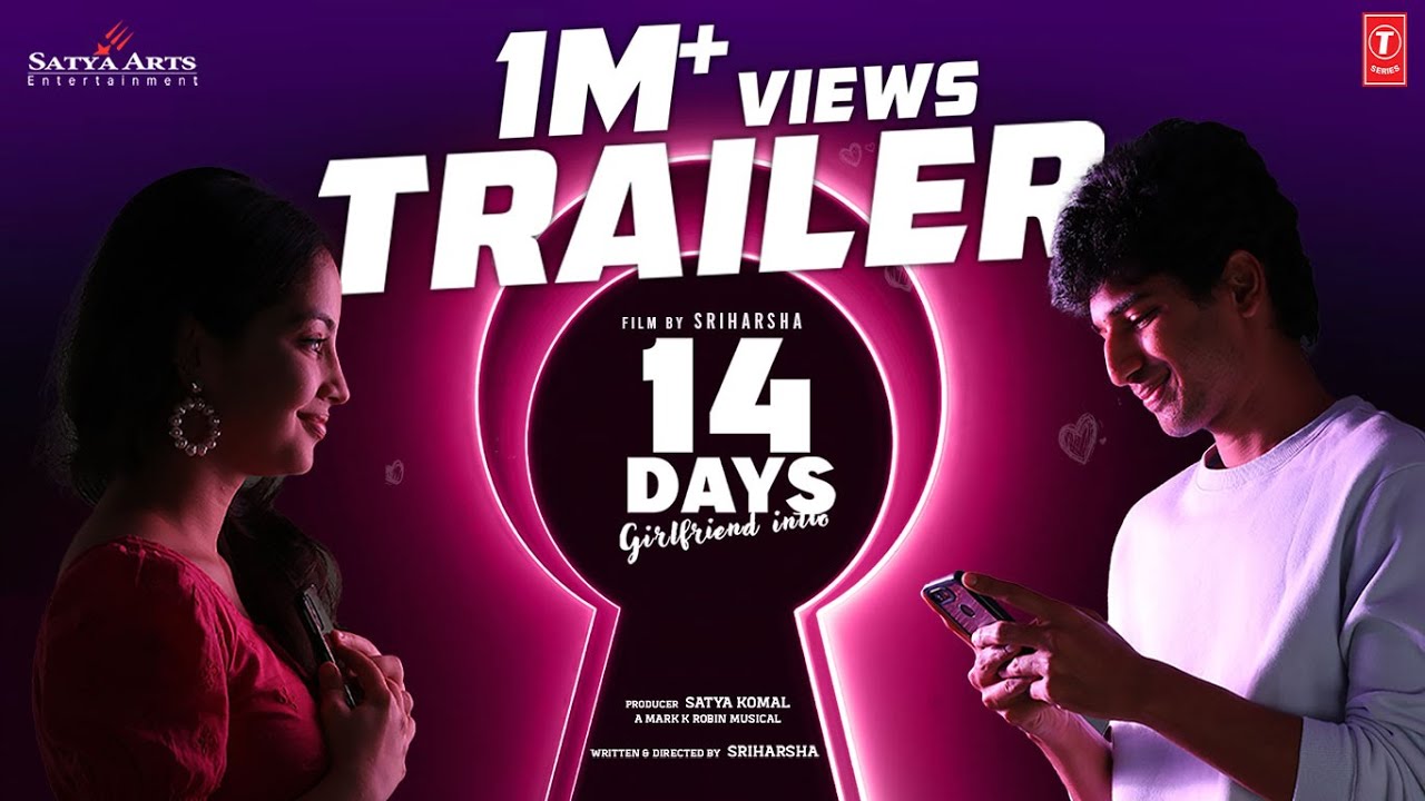 14 Days Girlfriend Intlo Movie (2025) – Movierulz Honest Review & Ratings 14 Days Girlfriend Intlo Movie IBOMMA Bappam 14 Days Girlfriend Intlo Movie Filmyzilla 14 Days Girlfriend Intlo Movie Vegamovies IMDb Rating & Rotten Tomatoes Ratings