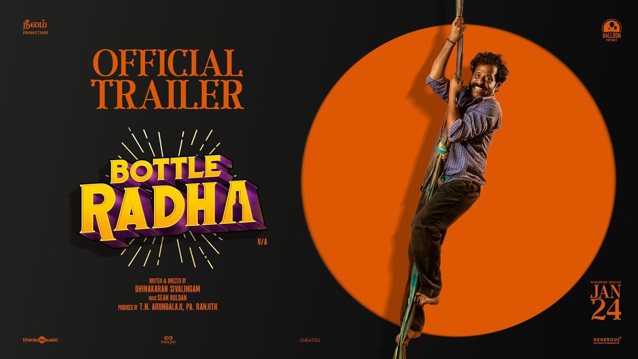 Bottle Radha Movie (2025) – Movierulz Honest Review & Ratings Bottle Radha Movie IBOMMA Bappam Bottle Radha Movie Filmyzilla Bottle Radha Movie Vegamovies IMDb Rating & Rotten Tomatoes Ratings