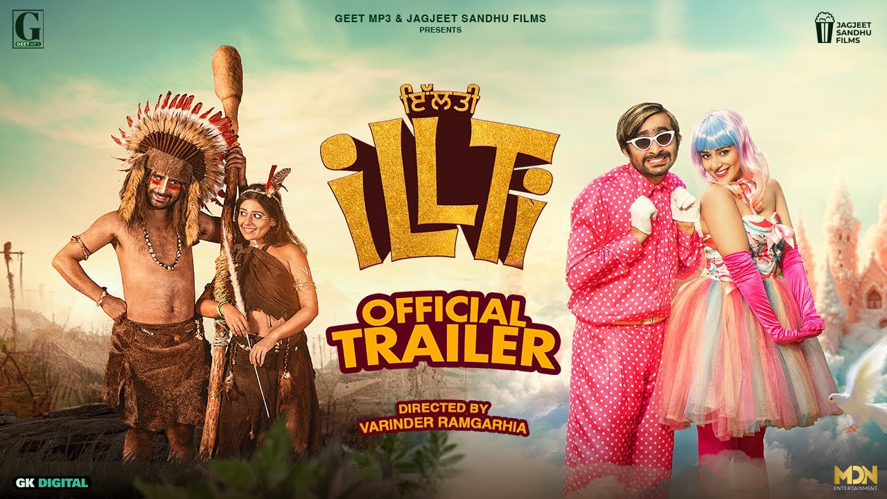 Illti Movie (2025) – Movierulz Honest Review & Ratings Illti Movie IBOMMA Bappam Illti Movie Filmyzilla Illti Movie Vegamovies IMDb Rating & Rotten Tomatoes Ratings