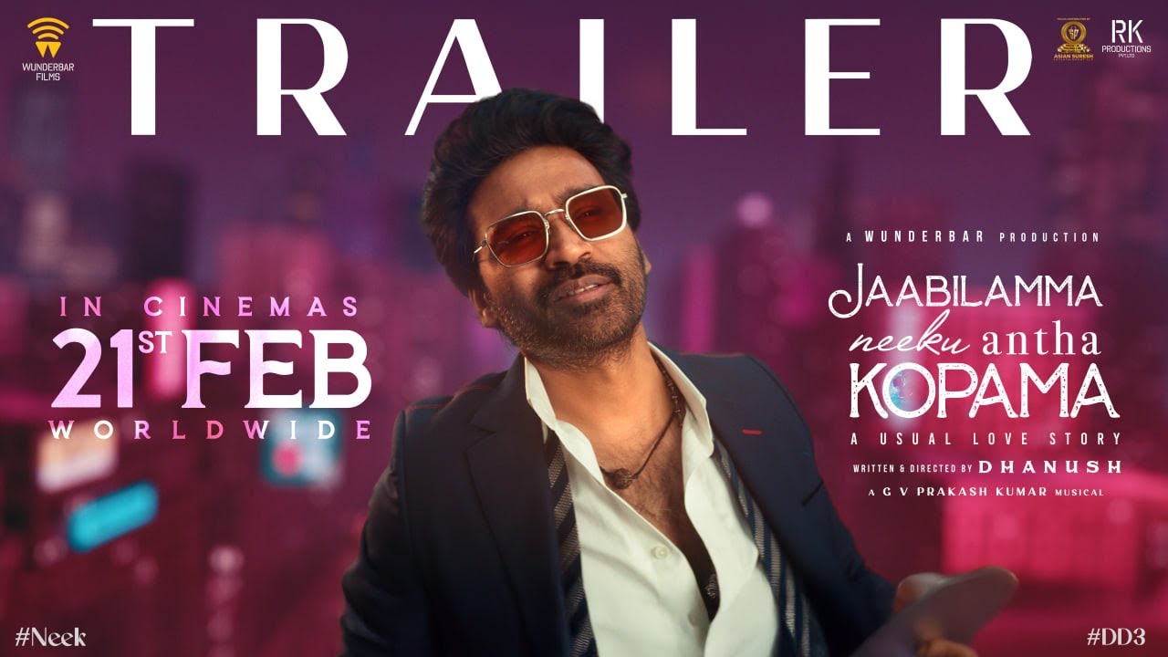 Jaabilamma Neeku Antha Kopama Movie (2025) – Movierulz Honest Review & Ratings Jaabilamma Neeku Antha Kopama Movie IBOMMA Bappam Jaabilamma Neeku Antha Kopama Movie Filmyzilla Jaabilamma Neeku Antha Kopama Movie Vegamovies IMDb Rating & Rotten Tomatoes Ratings