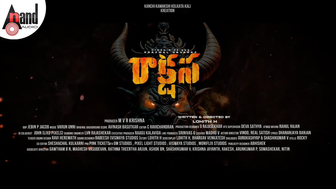 Rakshasa Movie (2025) – Movierulz Honest Review & Ratings Rakshasa Movie IBOMMA Bappam Rakshasa Movie Filmyzilla Rakshasa Movie Vegamovies IMDb Rating & Rotten Tomatoes Ratings