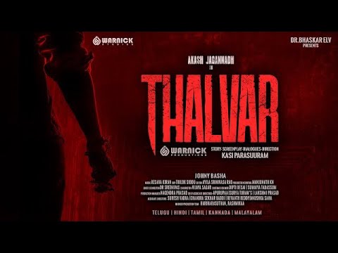 Thalvar Movie (2025) – Movierulz Honest Review & Ratings Thalvar Movie IBOMMA Bappam Thalvar Movie Filmyzilla Thalvar Movie Vegamovies IMDb Rating & Rotten Tomatoes Ratings