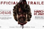 Murmur Movie (2025) – Movierulz Honest Review & Ratings Murmur Movie IBOMMA Bappam Murmur Movie Filmyzilla Murmur Movie Vegamovies IMDb Rating & Rotten Tomatoes Ratings