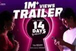 14 Days Girlfriend Intlo Movie (2025) – Movierulz Honest Review & Ratings 14 Days Girlfriend Intlo Movie IBOMMA Bappam 14 Days Girlfriend Intlo Movie Filmyzilla 14 Days Girlfriend Intlo Movie Vegamovies IMDb Rating & Rotten Tomatoes Ratings