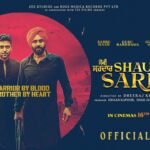 Shaunki Sardar Movie (2025) – Movierulz Honest Review & Ratings Shaunki Sardar Movie IBOMMA Bappam Shaunki Sardar Movie Filmyzilla Shaunki Sardar Movie Vegamovies IMDb Rating & Rotten Tomatoes Ratings