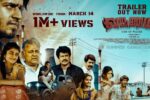 Varunan Movie (2025) – Movierulz Honest Review & Ratings Varunan Movie IBOMMA Bappam Varunan Movie Filmyzilla Varunan Movie Vegamovies IMDb Rating & Rotten Tomatoes Ratings