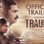 Trauma Movie (2025) – Movierulz Honest Review & Ratings Trauma Movie IBOMMA Bappam Trauma Movie Filmyzilla Trauma Movie Vegamovies IMDb Rating & Rotten Tomatoes Ratings