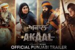 Akaal Movie (2025) – Movierulz Honest Review & Ratings Akaal Movie IBOMMA Bappam Akaal Movie Filmyzilla Akaal Movie Vegamovies IMDb Rating & Rotten Tomatoes Ratings
