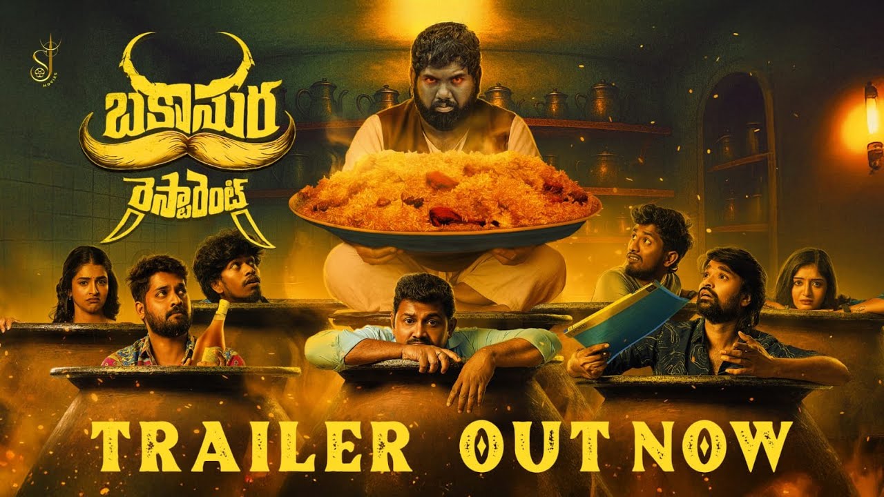 Bakasura Restaurant Movie (2025) – Movierulz Honest Review & Ratings Bakasura Restaurant Movie IBOMMA Bappam Bakasura Restaurant Movie Filmyzilla Bakasura Restaurant Movie Vegamovies IMDb Rating & Rotten Tomatoes Ratings