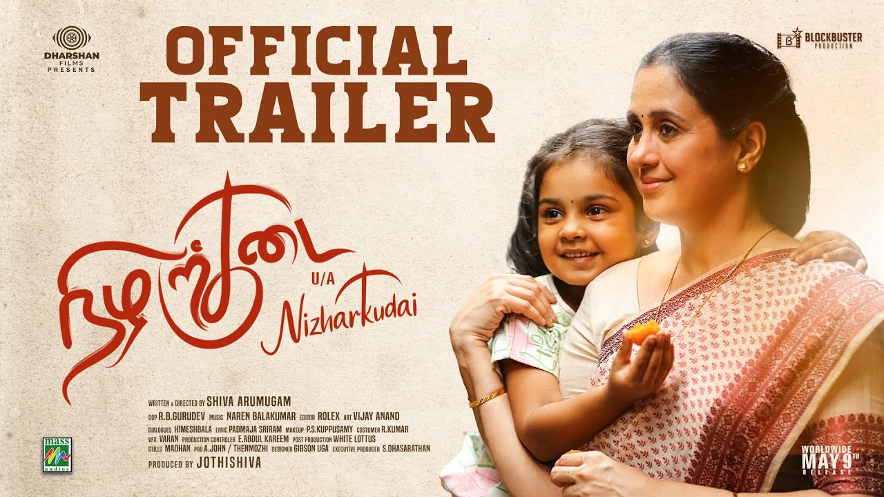 Nizhar Kudai Movie (2025) – Movierulz Honest Review & Ratings Nizhar Kudai Movie IBOMMA Bappam Nizhar Kudai Movie Filmyzilla Nizhar Kudai Movie Vegamovies IMDb Rating & Rotten Tomatoes Ratings