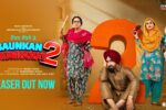 Saunkan Saunkanay 2 Movie (2025) – Movierulz Honest Review & Ratings Saunkan Saunkanay 2 Movie IBOMMA Bappam Saunkan Saunkanay 2 Movie Filmyzilla Saunkan Saunkanay 2 Movie Vegamovies IMDb Rating & Rotten Tomatoes Ratings