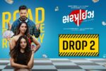 Suprise Movie (2025) – Movierulz Honest Review & Ratings Suprise Movie IBOMMA Bappam Suprise Movie Filmyzilla Suprise Movie Vegamovies IMDb Rating & Rotten Tomatoes Ratings