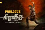 Sardar 2 Movie (2025) – Movierulz Honest Review & Ratings Sardar 2 Movie IBOMMA Bappam Sardar 2 Movie Filmyzilla Sardar 2 Movie Vegamovies IMDb Rating & Rotten Tomatoes Ratings