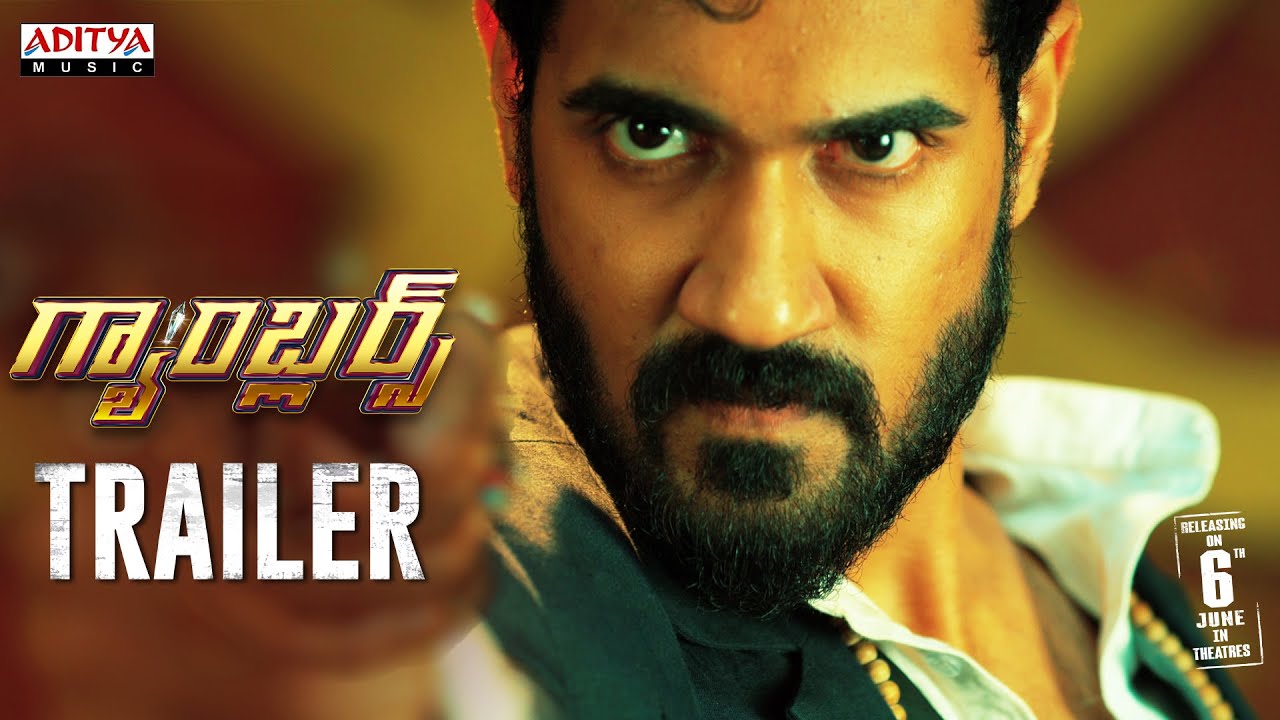 Gamblers (2025) Movie Trailer Thumbnail