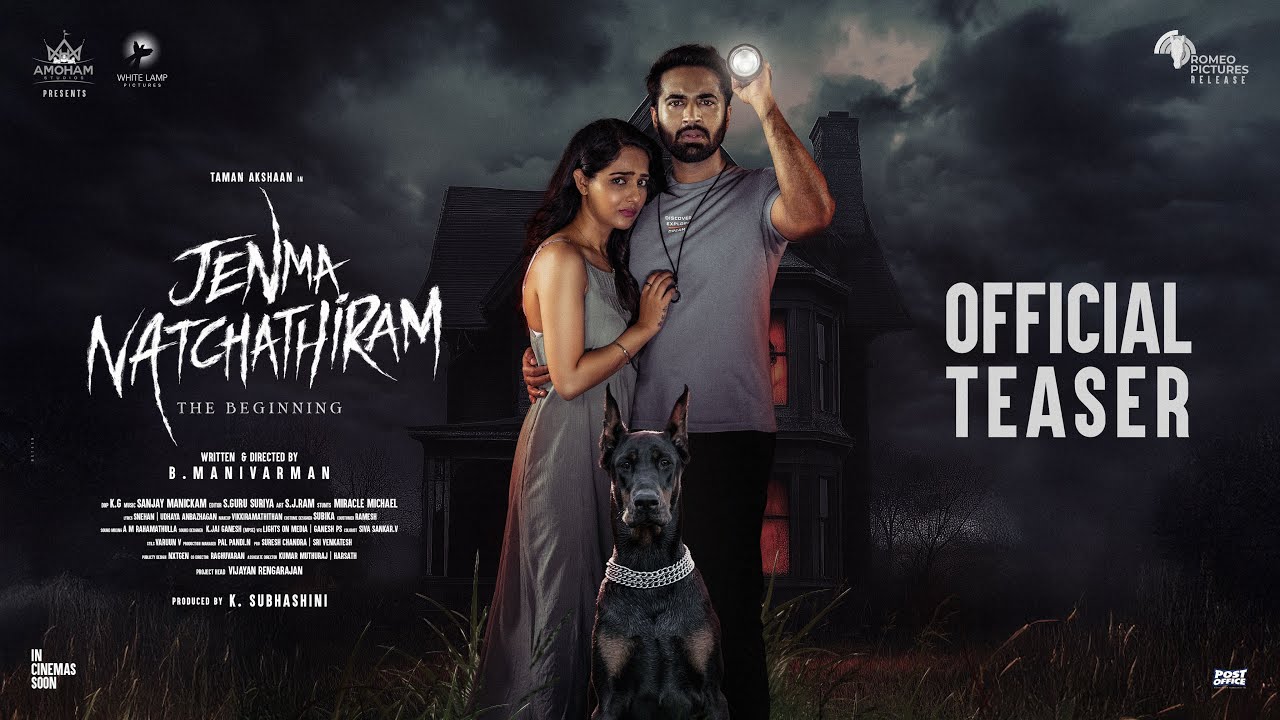 Jenma Natchathiram (2025) Movie Trailer Thumbnail