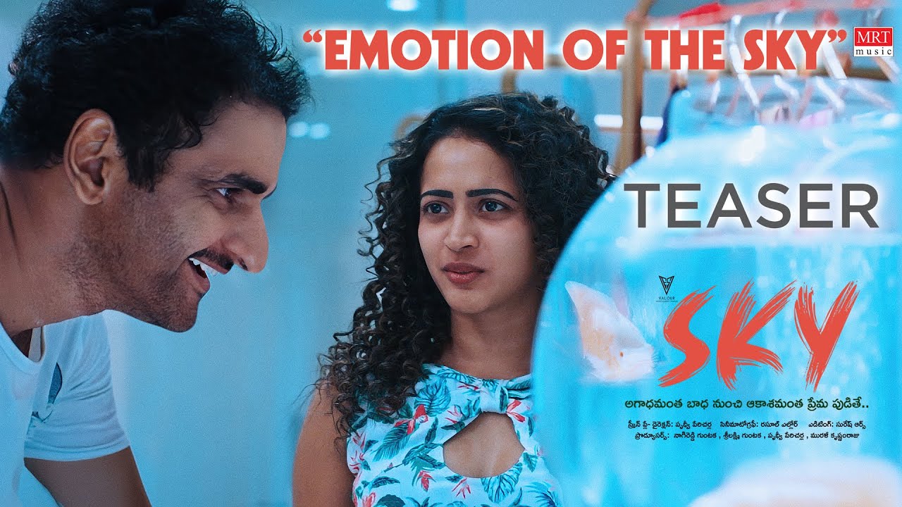 Sky (2025) Movie Trailer Thumbnail