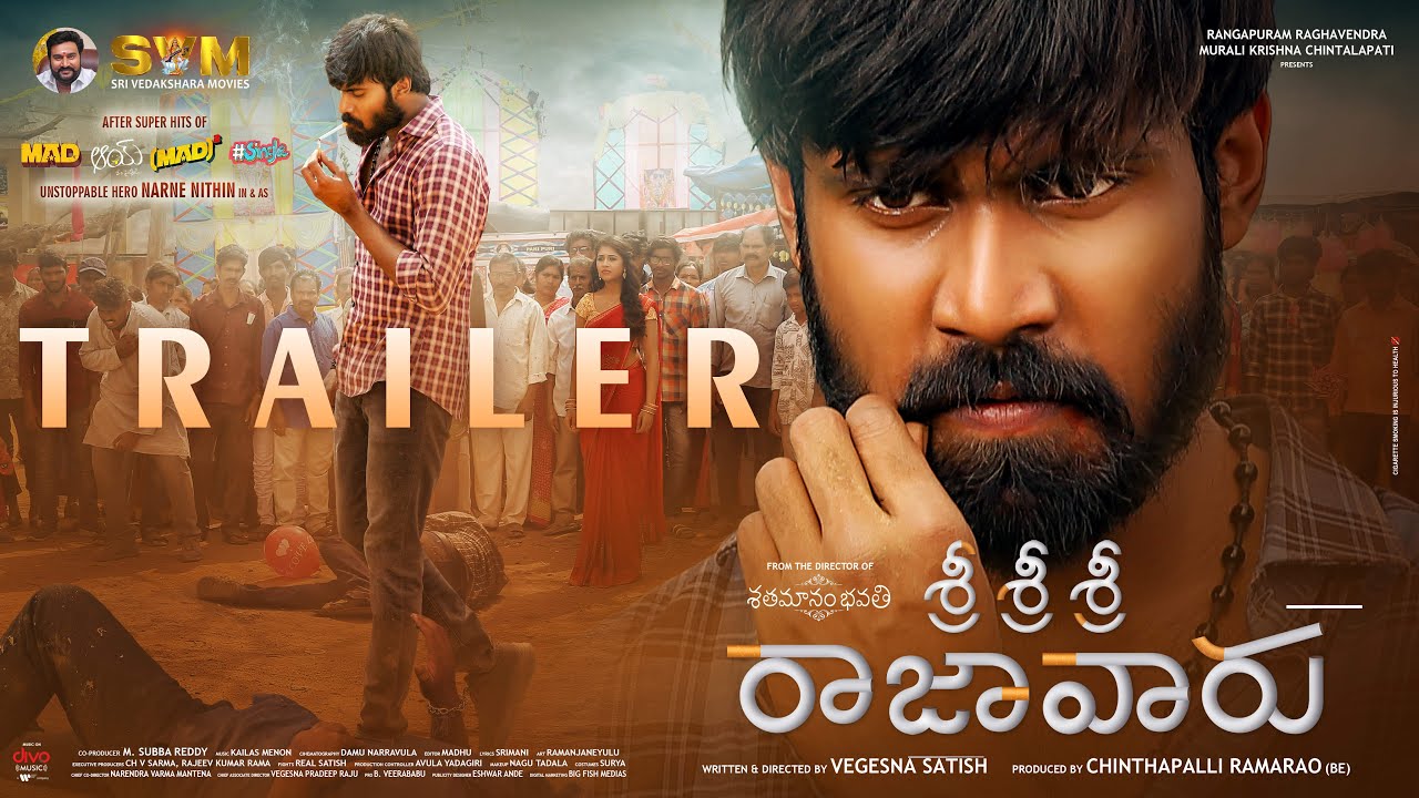 Sri Sri Sri Raja Vaaru (2025) Movie Trailer Thumbnail