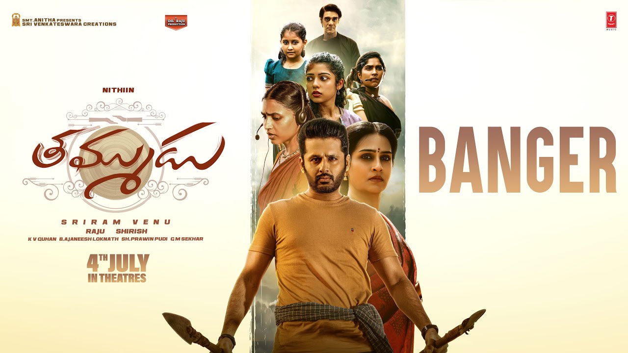 Thammudu (2025) Movie Trailer Thumbnail