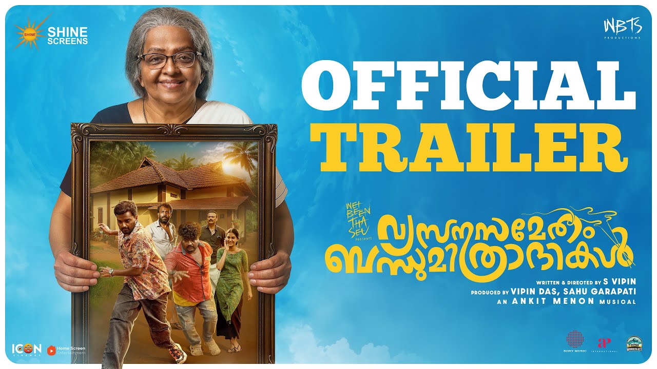 Vyasana Sametham Bandhu (2025) Movie Trailer Thumbnail