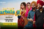 Sarbala Ji (2025) Movie Trailer Thumbnail