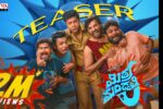 Mithra Madali (2025) Movie Trailer Thumbnail